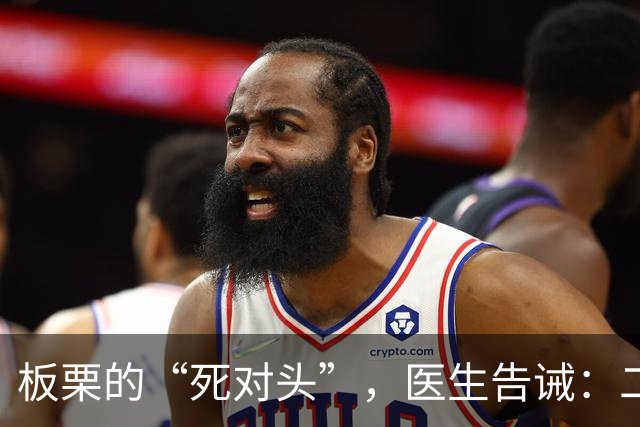 板栗的“死对头”，医生告诫：二者万不可同吃，千万别不当回事